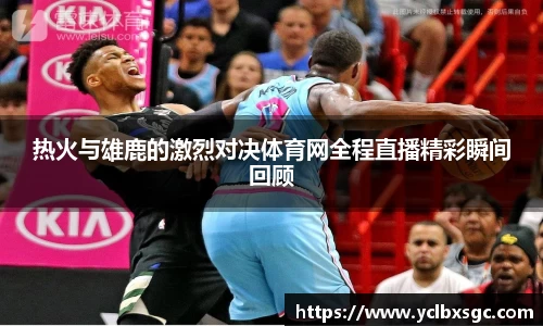 k1体育官方网站