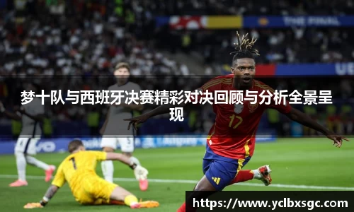 k1体育官方网站