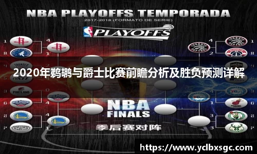 k1体育十年品牌